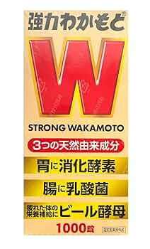 強力わかもと 1000錠入 6個セット 61+3kNfTxBL._UF350,350_QL50_.jpg